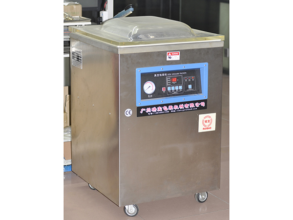 真空包装机
