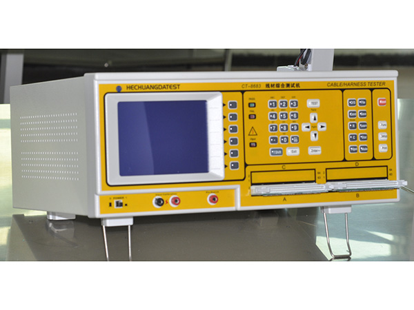 线材综合测试机