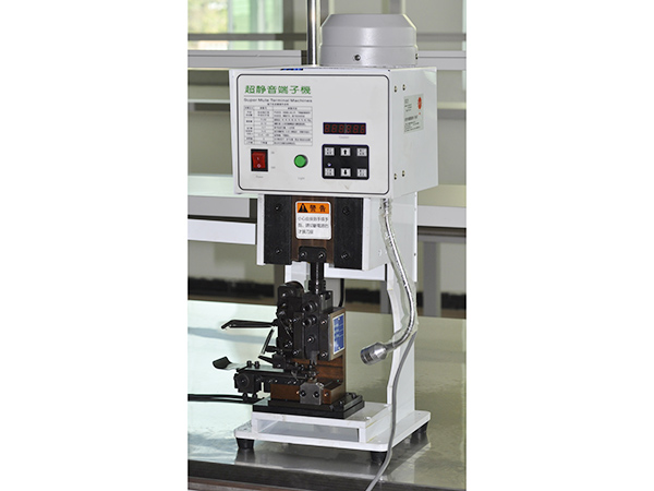 电子线静音端子机