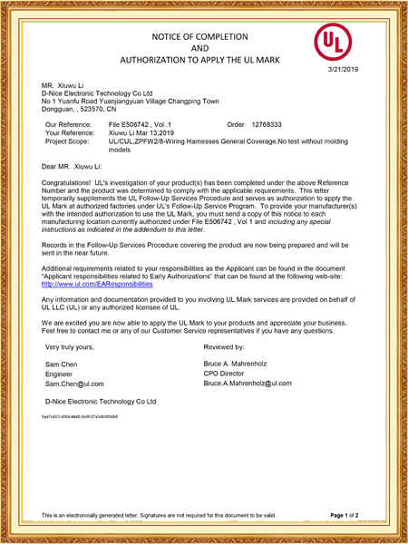 Notice of ...
