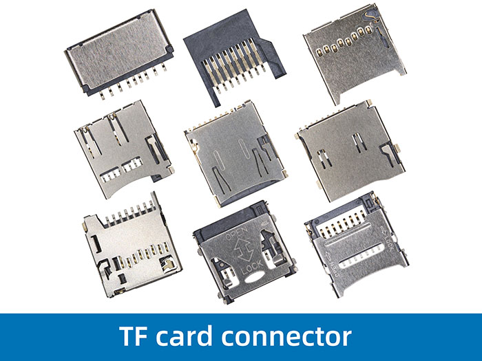 精密板对板（Board-to-Board，BTB）连接器技术详解